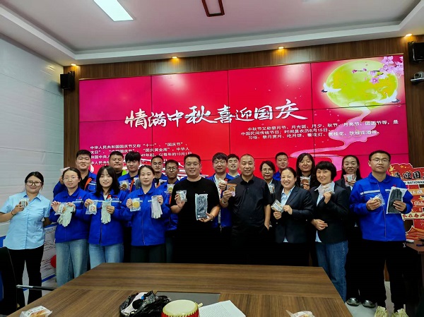 一分公司工會(huì )開(kāi)展迎“雙節”系列主題活動(dòng)